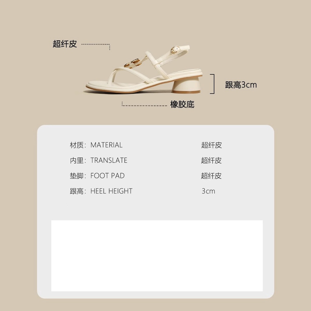 Duoya Tóc Thẳng ~ [Hàng Có Sẵn] Giày Sandal Đế Dày Quai Dây Buộc Hở Ngón Thời Trang Mùa Hè Cho Nữ Miễn Phí Vận Chuyển