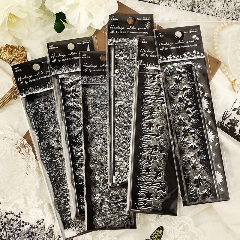 10 Tờ Ren Đen Trắng Dán Hoa Bóng Chất Liệu Trang Trí Giấy Đáy DIY Sổ Lưu Niệm Hình Chữ Nhật Văn Phòng Phẩm 210 * 58MM