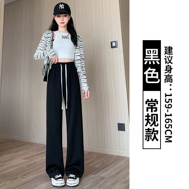 Quần Dài Ống Rộng Lưng Cao Co Giãn Thời Trang Mùa Hè Hàng Mới Dành Cho Bạn Nữ