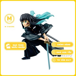 Mô hình tokitou muichirou - demon slayer - vibration stars figure chính hãng