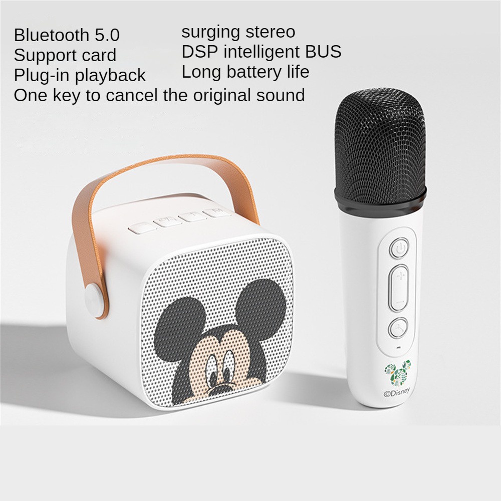 Disney Mini Wireless Bluetooth Microphone Speaker K Song Microphone Audio One Portable Children's Outdoor Audio Microphone