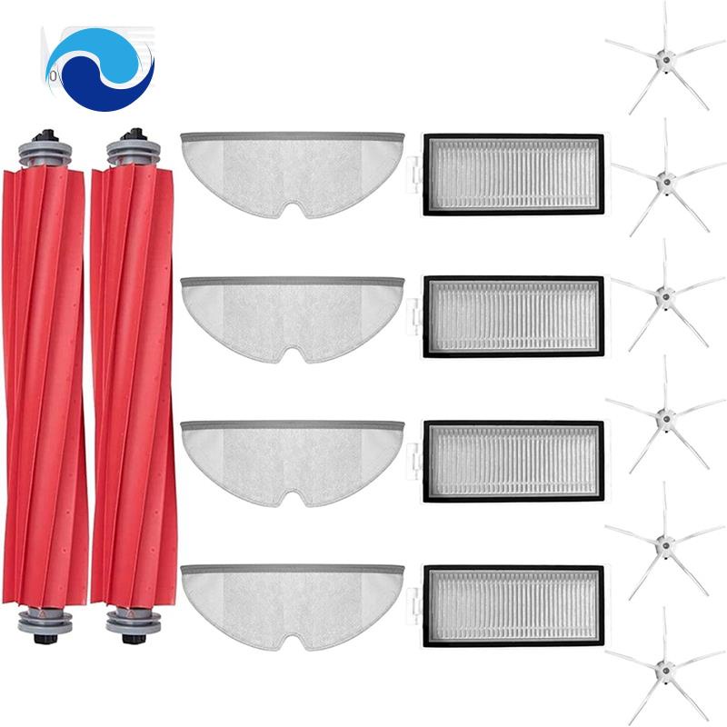 Chổi Lăn + Màng Lọc Thay Thế Tương Thích Với Máy Hút Bụi Roborock Q7, Q7Max, Q7Max +
