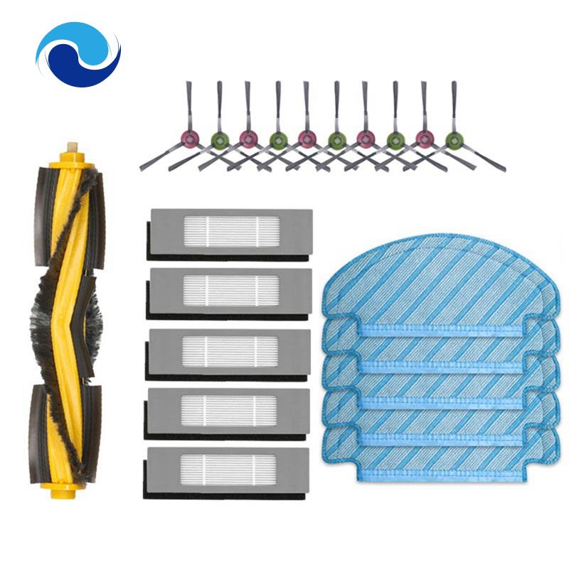 Bộ Lọc Chổi Quét Hepa Chính Cho Máy Hút Bụi Yeedi Vac / Vac Max / Vac Station / Vac Hybrid / K760