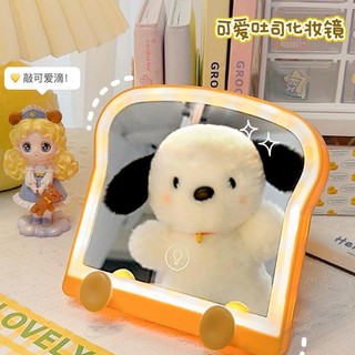 Gương trang điểm để bàn có đèn led dễ thương