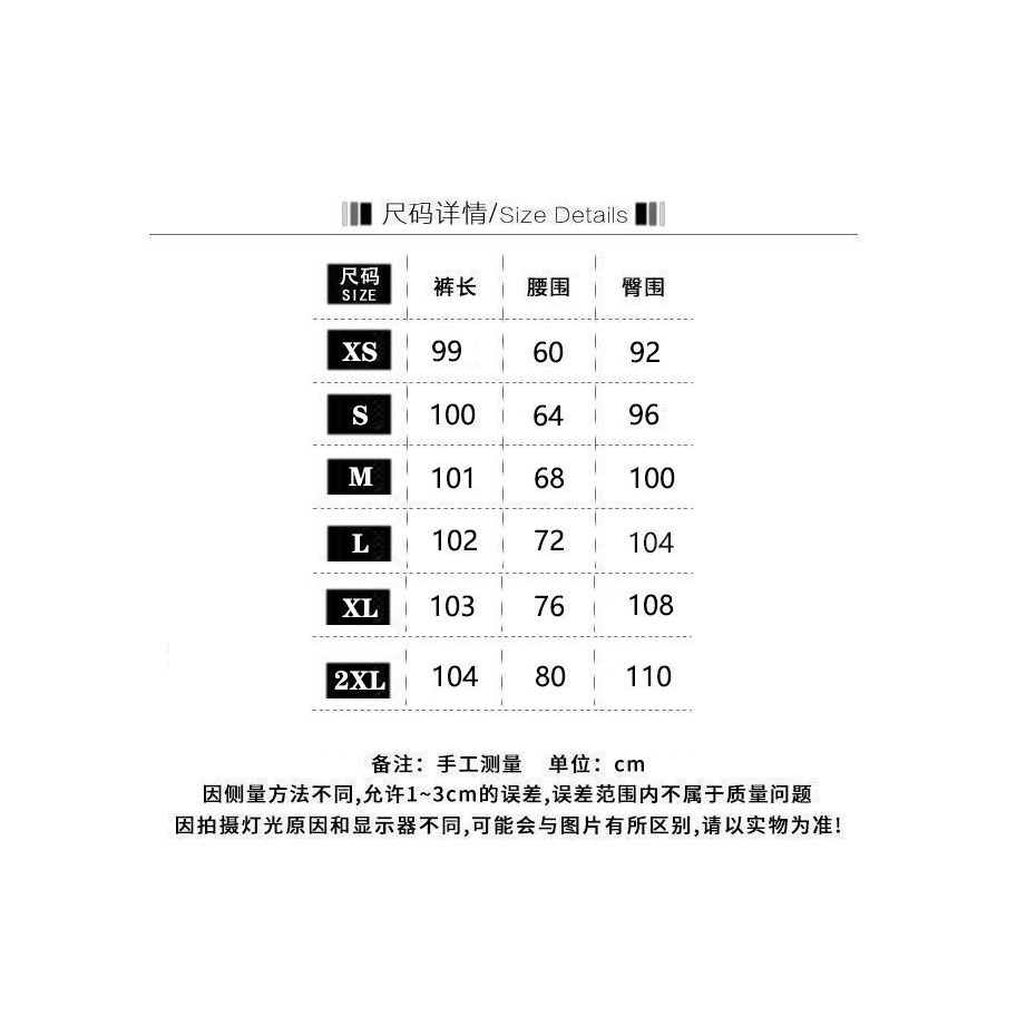 Quần Jean Lưng Cao Ống Rộng Phối Dây Xích Thời Trang Hàn Quốc Cá Tính Cho Nữ