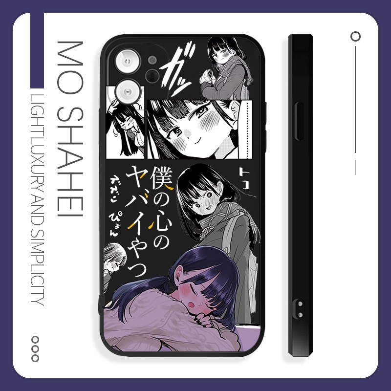 The Dangers in My Heart Yamada Anna phone case compatible with iPhone12mini Apple 14 Two-Dimensional anime peripheral