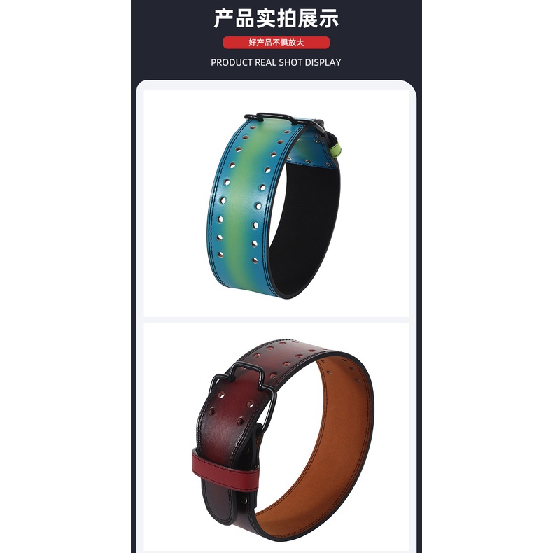 Đai Quấn Eo Bằng PU Màu Gradient Hỗ Trợ Nâng Tạ Tập Thể Hình