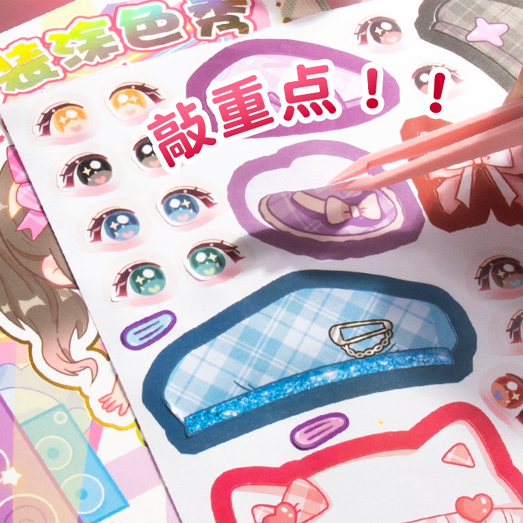 Sách Vẽ Tranh Graffiti Hình Công Chúa Xinh Đẹp Giáo Dục Cho Bé SG087