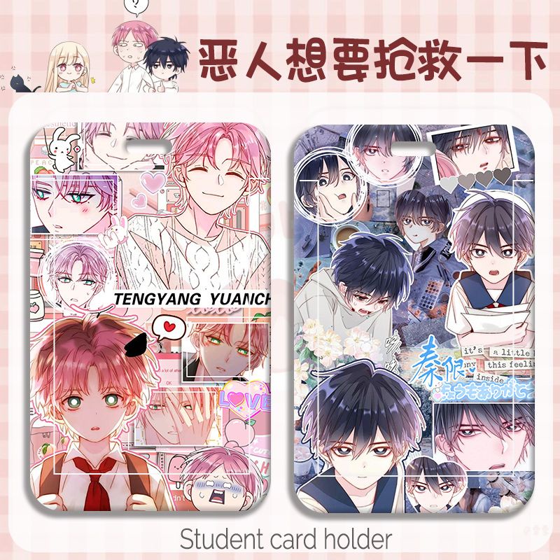 Ốp Điện Thoại Bằng ABS Họa Tiết Hoạt Hình VILLAIN PROTAGONIST DIY Bảo Vệ Thẻ ID Cho Học Sinh
