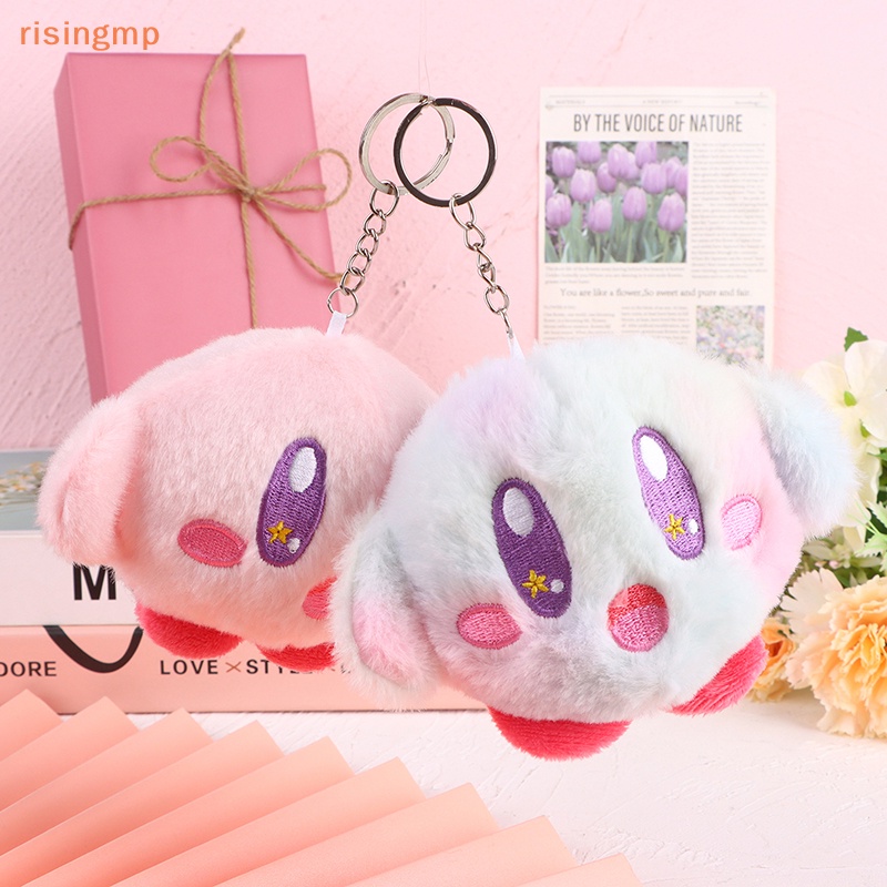 Móc Khóa Hình Búp Bê Kirby Nhồi Bông Mềm Mại Dễ Thương