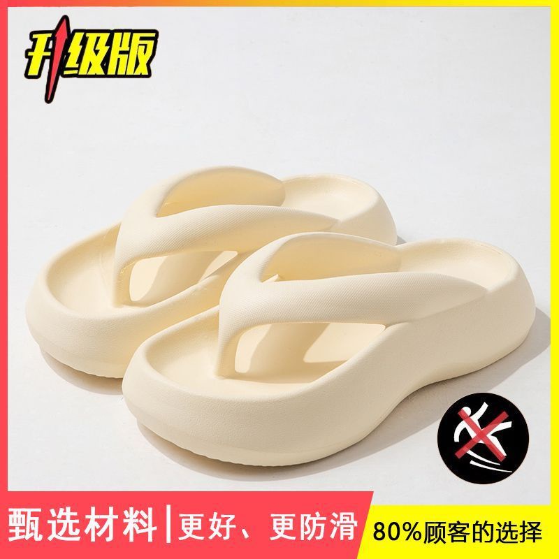 Dép đi biển Đế Dày Cao Cấp Màu Đen Hồng Thời Trang Mùa Hè Cho Nữ