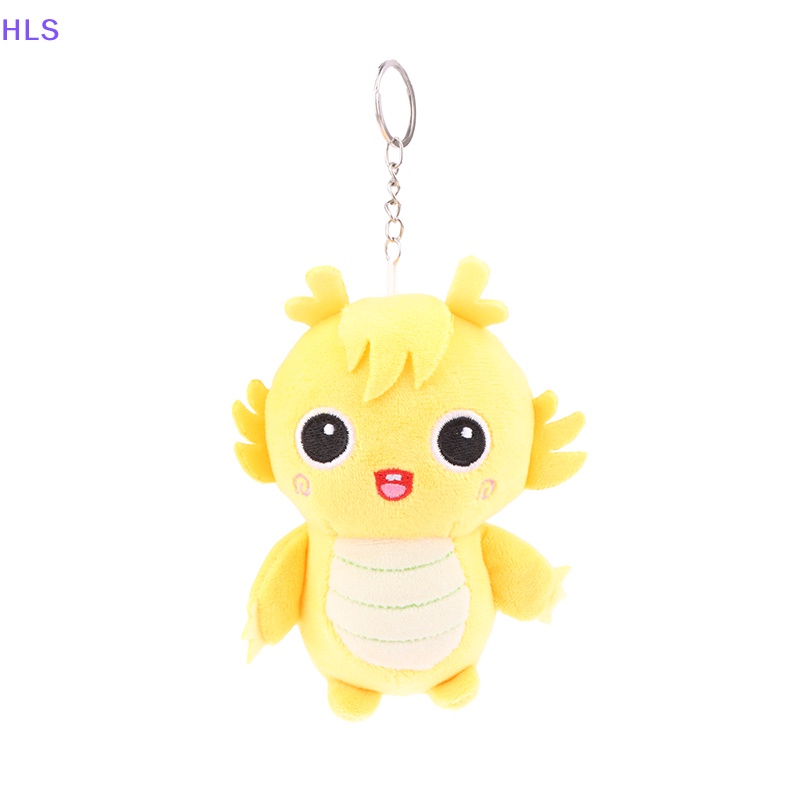 Móc Khóa Hình Khủng Long Nhồi Bông Mềm Mại Đáng Yêu