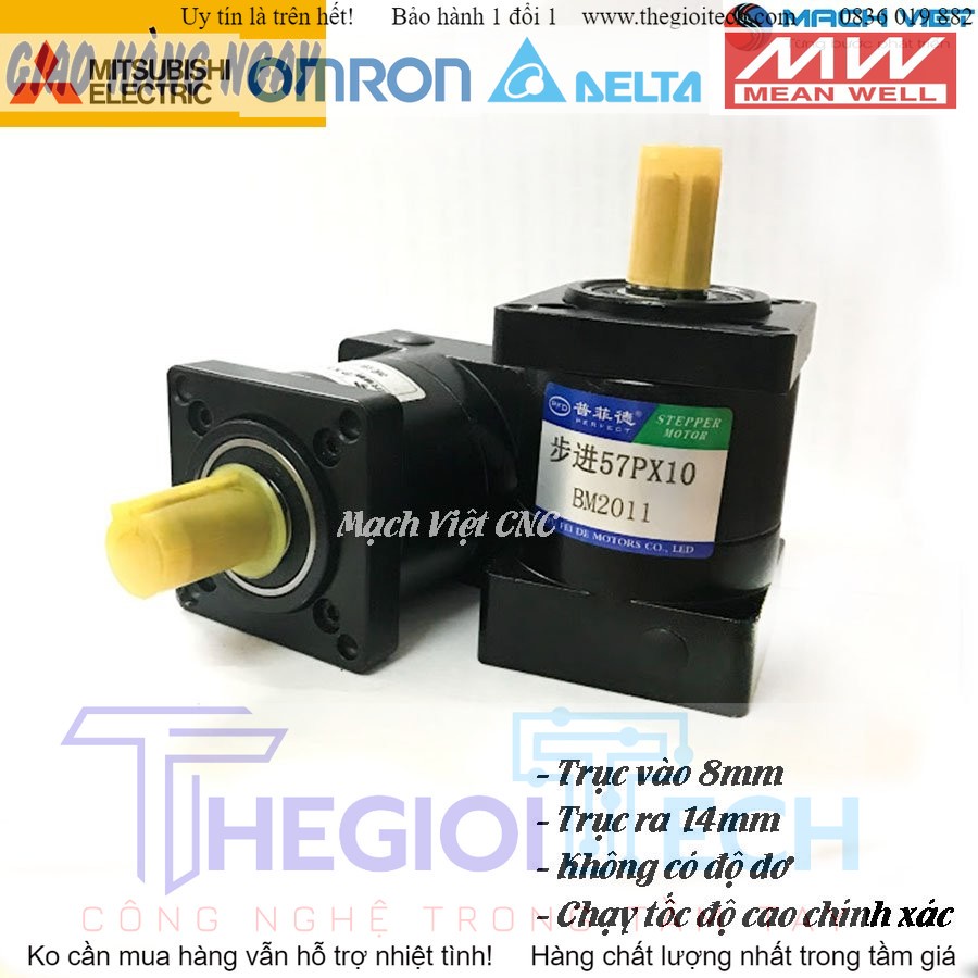 Hộp giảm tốc hành tinh động cơ bước PX57 size 57 - 1:20