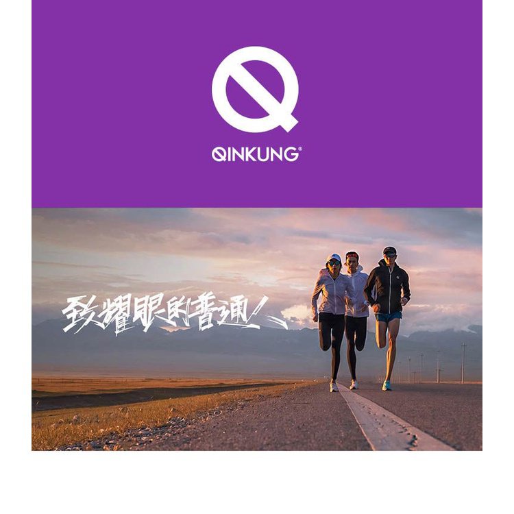 Áo Vest Thể Thao Chuyên Nghiệp Nhanh Khô Màu Xanh Lá Qinkung Light Gong