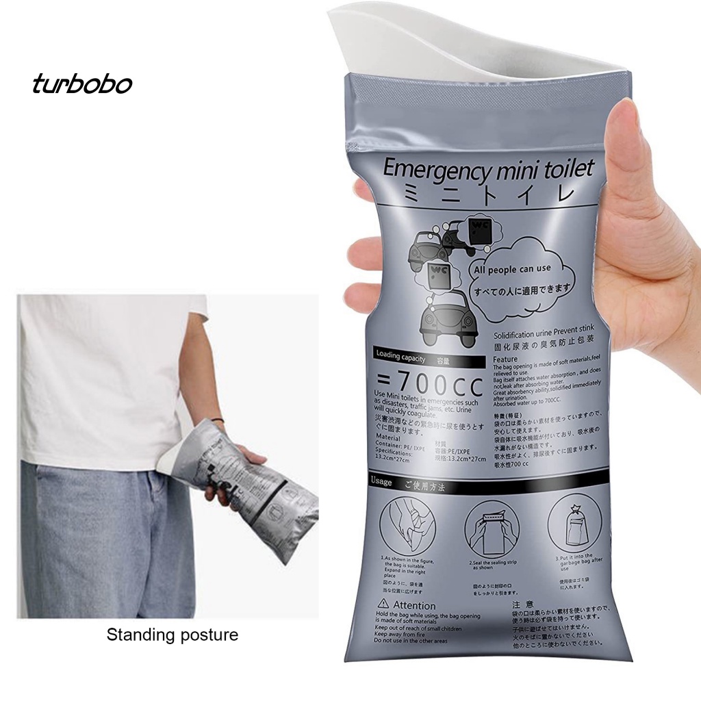 Túi Đi Vệ Sinh Khẩn Cấp 700ml Thấm Hút Tốt Tiện Dụng Cho Xe Hơi