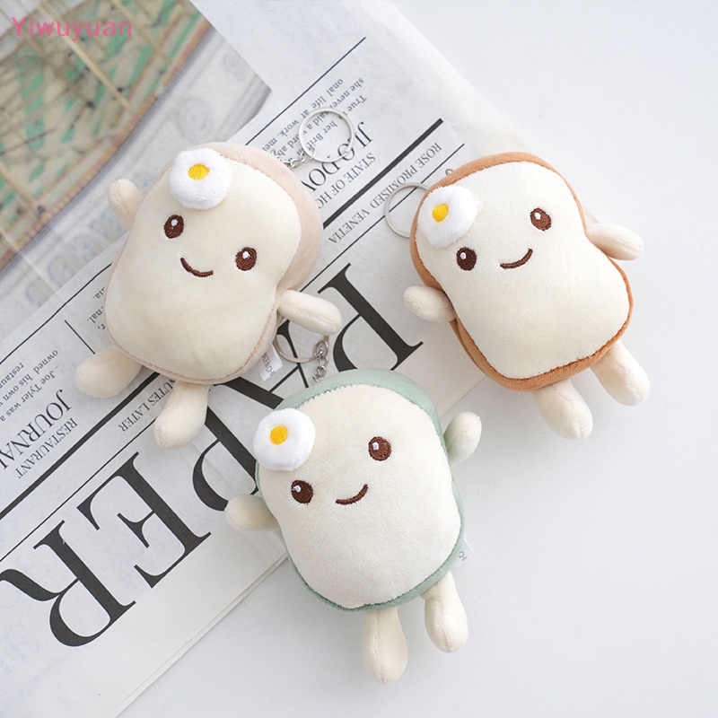 1 Móc Khóa Hình Bánh Mì Nhồi Bông Đáng Yêu 12cm Mới
