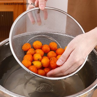 Rổ rây bột / rây bột bằng thép không gỉ tiện dụng