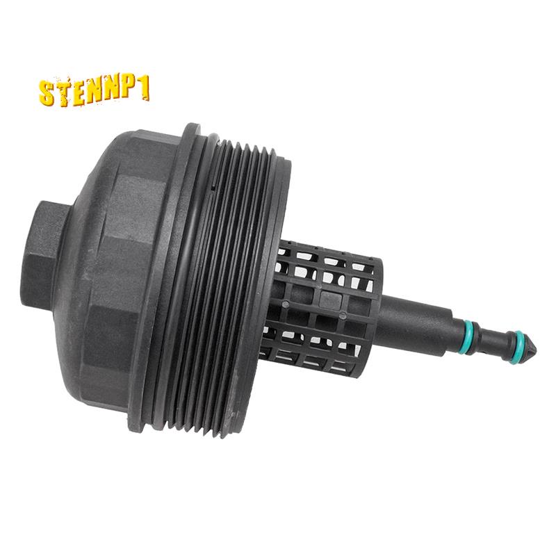 Nắp Lọc Dầu Động Cơ Chuyên Dụng Cho BMW E36 E39 E46 E53 E85 M54 11421744000