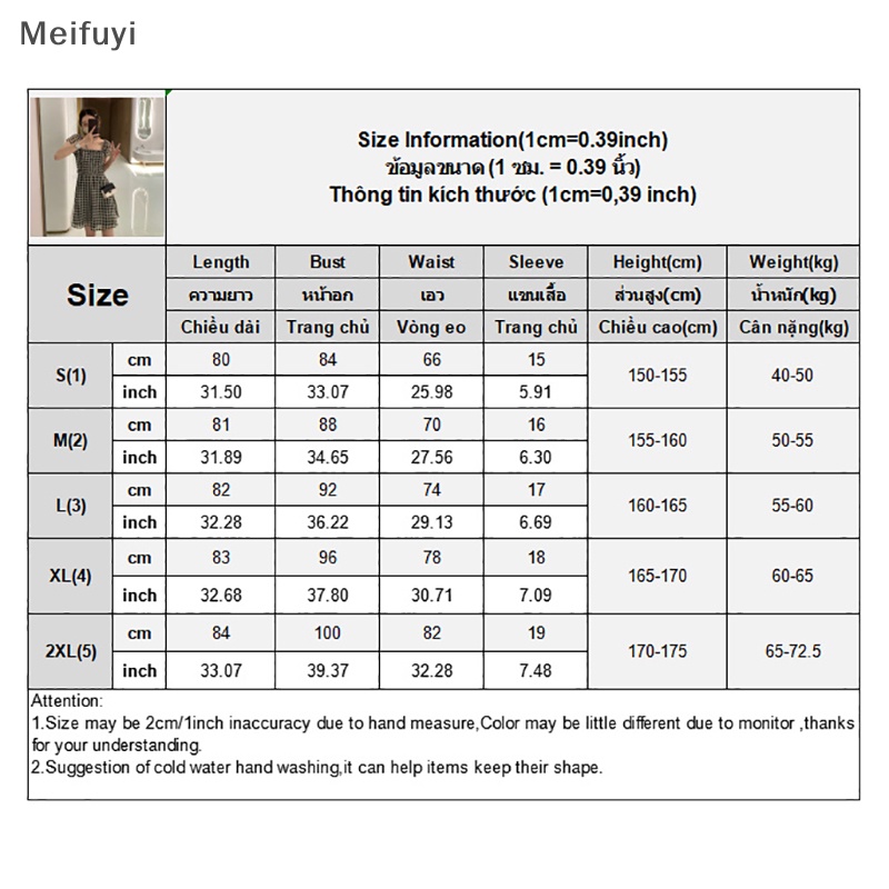 [Meifuyi] Women Korean Fashion Plaid Ruffles Sleeve High Waist Mini A Line Dresses COD