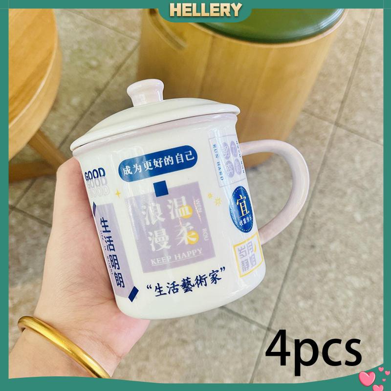 Set 4 Cốc Uống Nước Tráng Men 14oz Có Tay Cầm Tiện Dụng Mang Theo Du Lịch / Cắm Trại