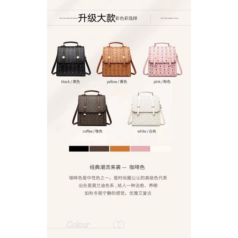 Ba Lô Đeo Vai Cỡ Nhỏ 20X20 Dễ Phối Đồ Thời Trang Cho Nữ