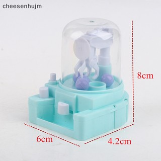 Bộ chọn máy tính để bàn cho trẻ em