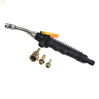 【VARSTR】Copper Connector Adjustable Nozzle Locking Feature Sprayer Wand Replace