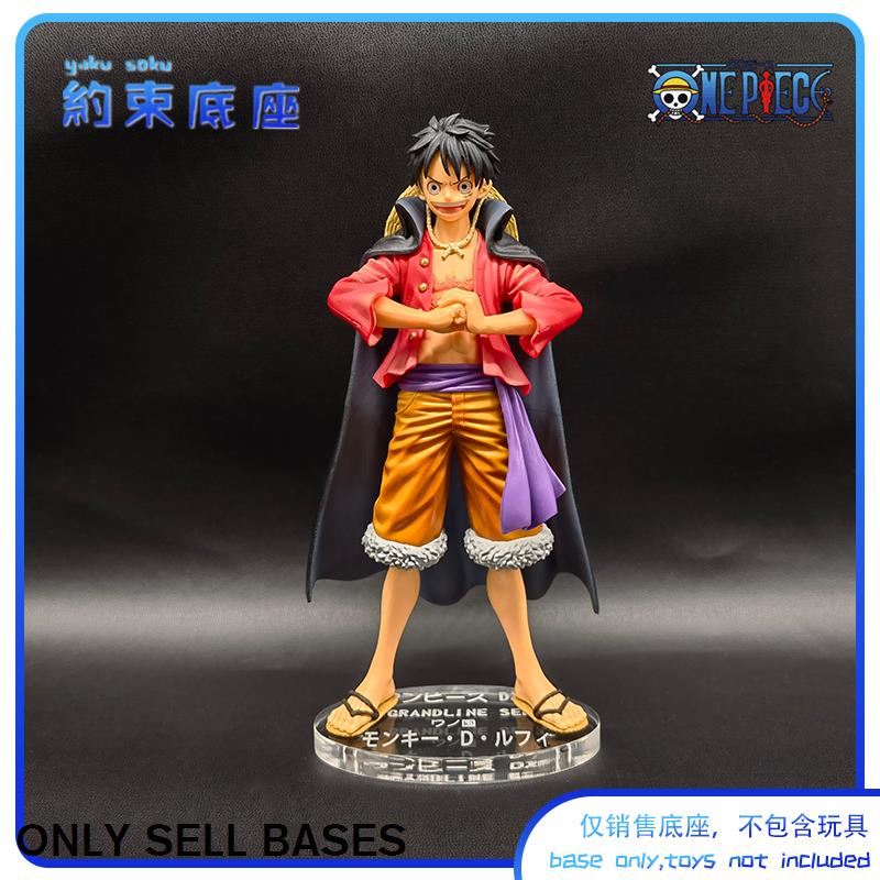 Mô Hình Nhân Vật LUFFY Trong One Piece Bằng Acrylic Chất Lượng Cao