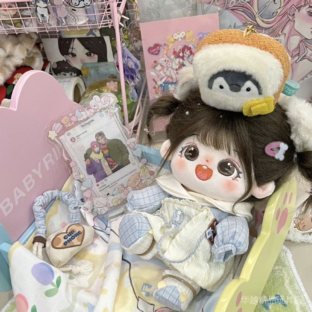 Búp Bê Vải Cotton Hạt Dẻ 20CM Dễ Thương Thay Đổi Được Không Gây Kích Ứng Làm Quà Tặng Valentine Cho Bé Gái