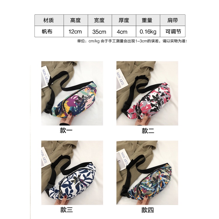 Túi Đeo Hông ADIDAS8066 Chất Liệu Da PU Thời Trang Cho Nam