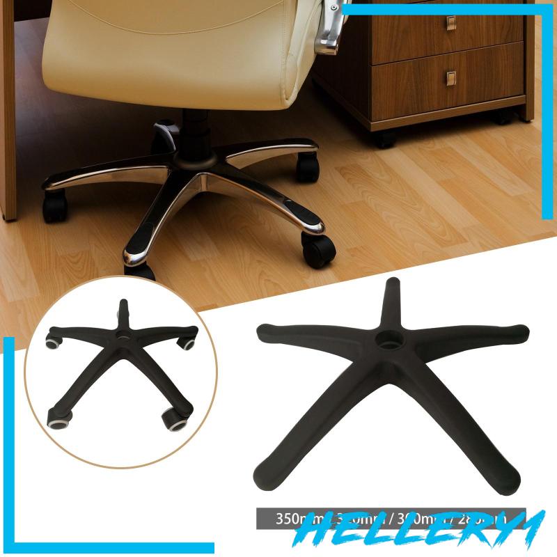 Chân Đế Ghế Xoay Văn Phòng / Salon / Máy Tính Đa Ứng Dụng