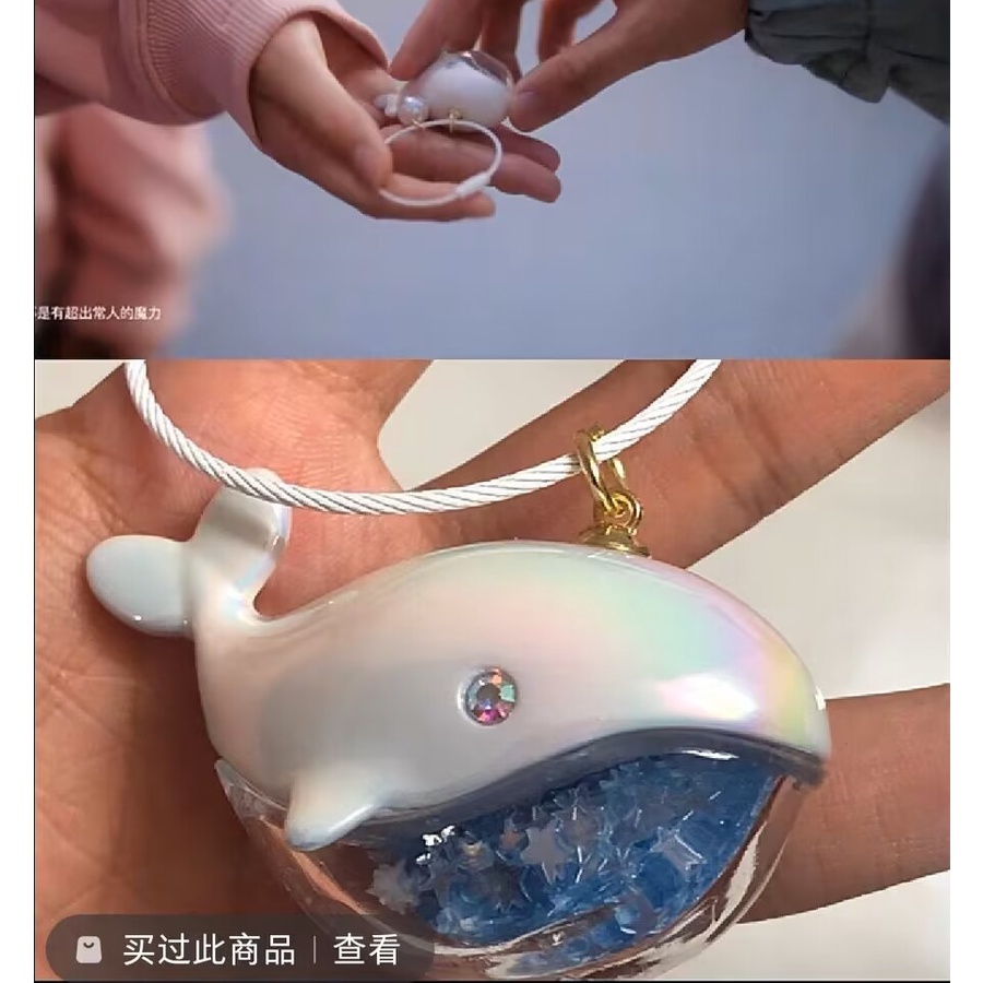 Móc Khóa Hình Cá Voi Hoạt Hình Sáng Tạo