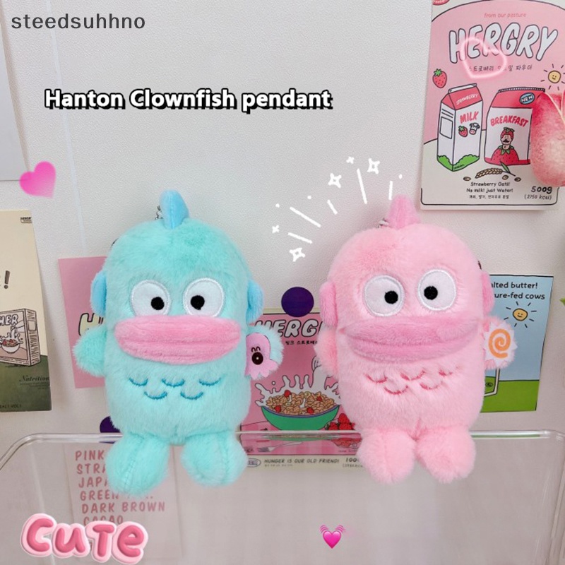 Đồ chơi nhồi bông Hình Cá Hề Hunton Mềm Mại Trang Trí Túi Xách / Móc Khóa