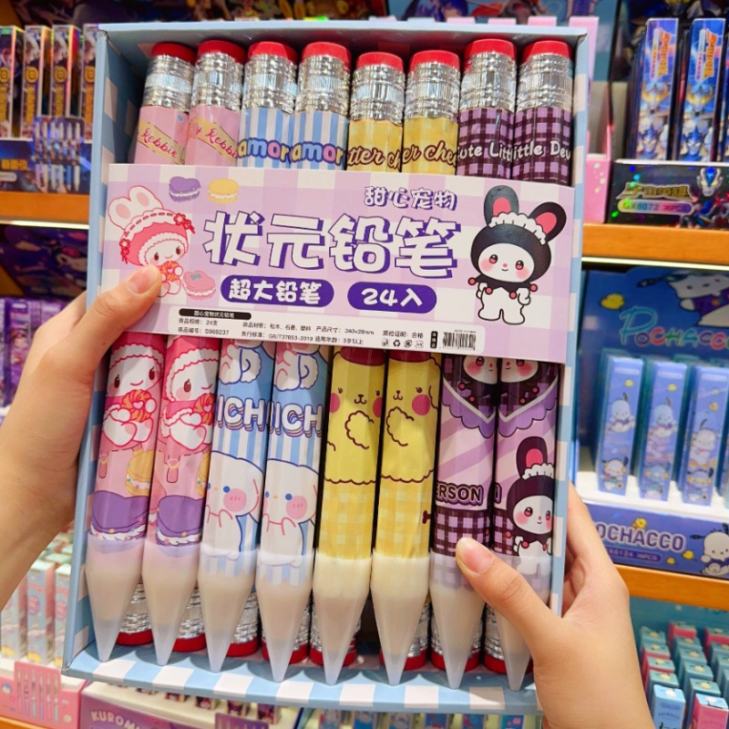 Bút Chì Gỗ Hoạt Hình Sanrio 33cm Sáng Tạo Và Vui Nhộn Làm Quà Tặng Trường Học