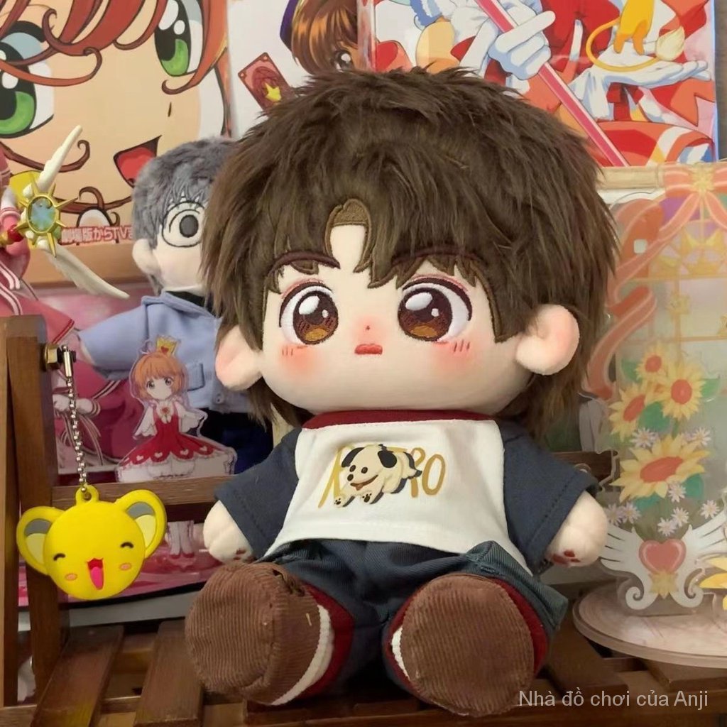 Búp Bê Nhồi Bông Hình Chó Sói Dễ Thương 20CM