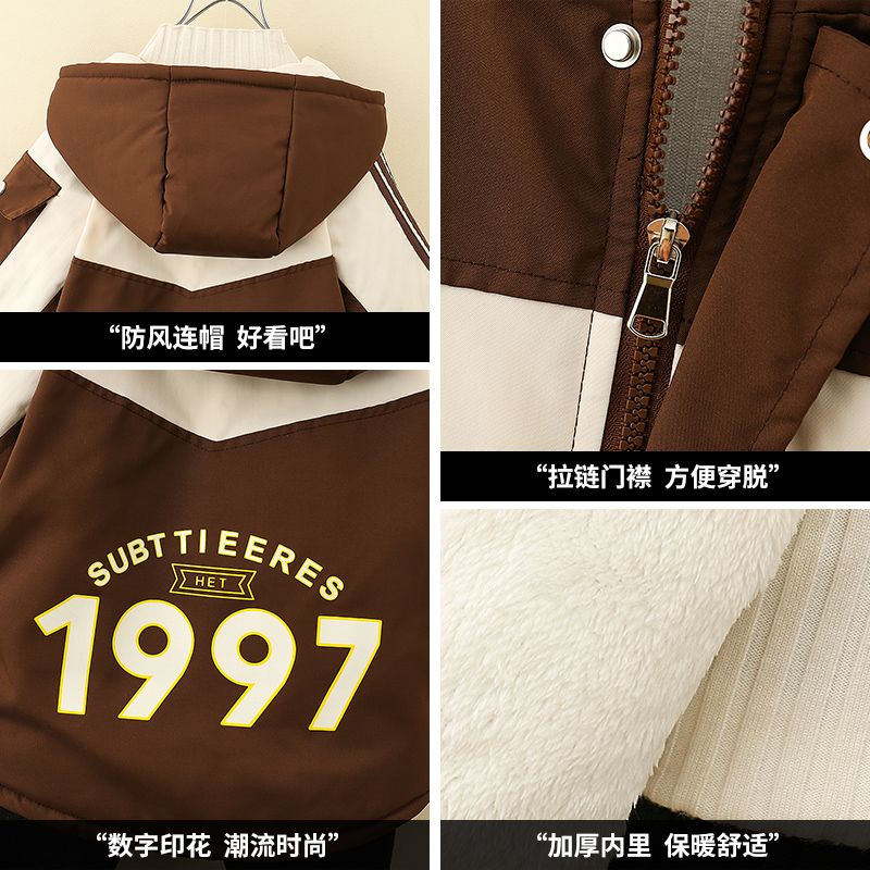 Áo Khoác Mùa Đông Lót Nhung Dày Dặn Phong Cách Mới 2030 Cho Bé Trai