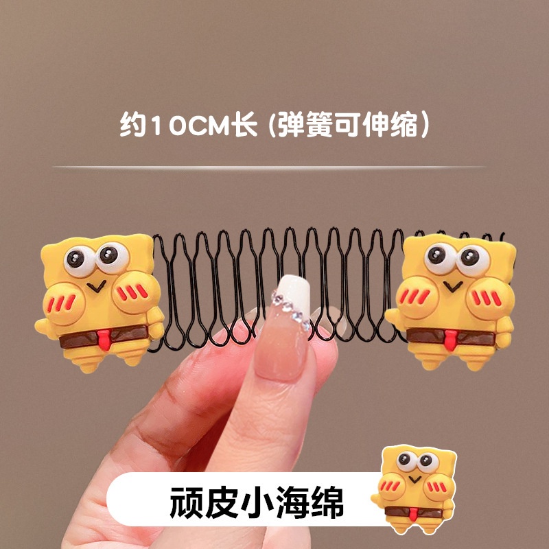 Lược Chải Tóc Kéo Và Chải Tóc Gãy Hình Gấu / Dâu Tây Dành Cho Bé Gái