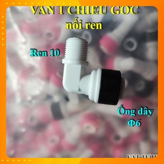 Van 1 chiều vặn ren, cút nối vỏ cốc màng RO máy lọc nước, van một chiều, nối nhanh 6 hàng Xịn