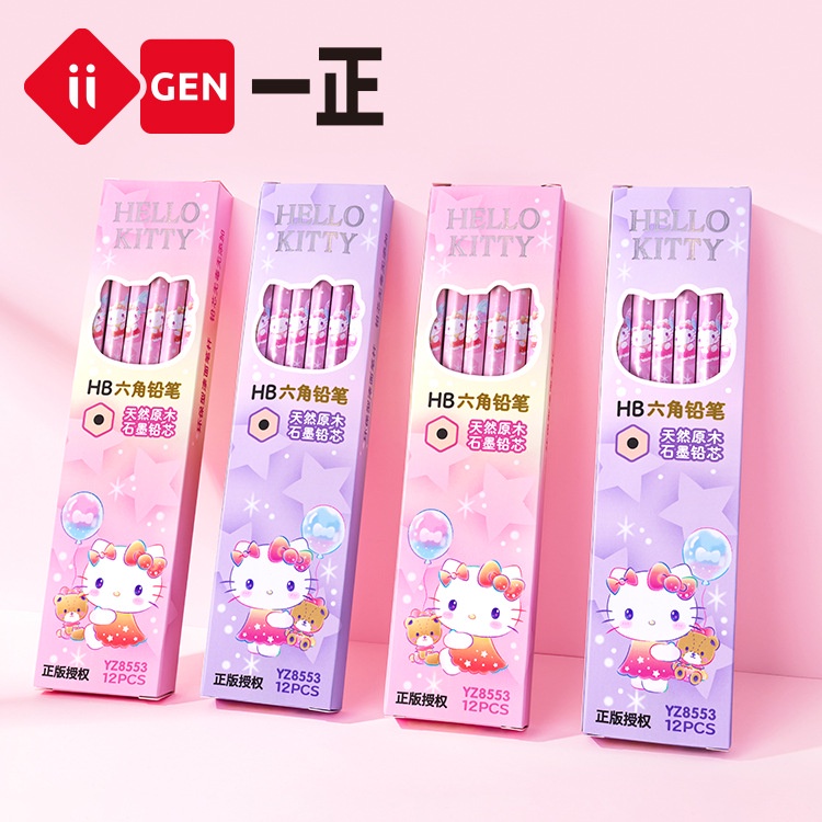 SANRIO Set 12 Bút Chì Vẽ 2B Đầu Lục Giác