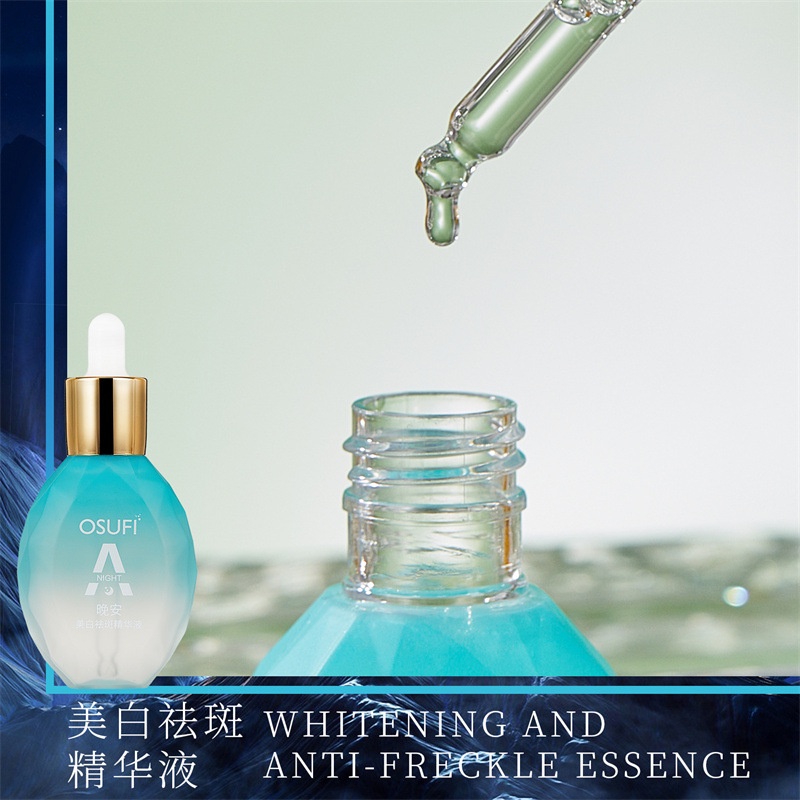 Chai Xịt Tinh Chất Dưỡng Ẩm Làm Trắng Da Ban Đêm Thương Hiệu OSUFI Morning