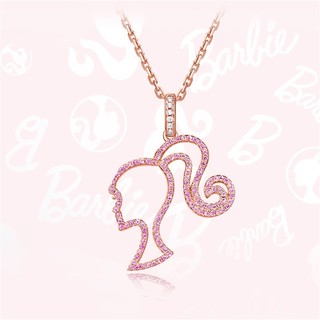 Vòng cổ Thép In Chữ Barbie Phong Cách Hip Hop Ngọt Ngào
