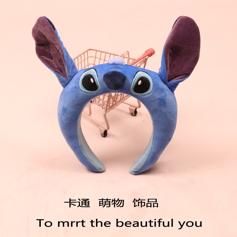 Băng Đô Cài Tóc Hình Chú Bò Sữa / Chuột Mickey / Minnie / Hoa Hồng Nhồi Bông Dễ Thương Cho Người