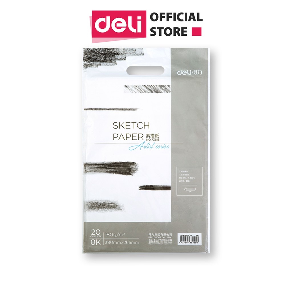 [HỌA CỤ DELI] Giấy vẽ chuyên dụng Deli 8K/16K-110/160/180gsm20/50 tờ Giấy cao mặt nhẵn - Phù hợp với