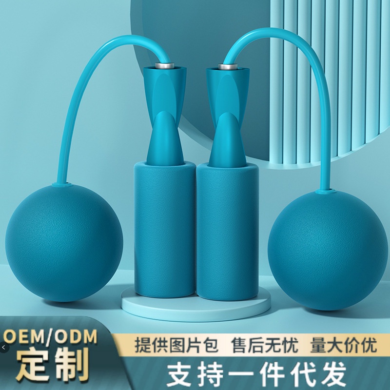 Dây Nhảy Thể Thao Đa Năng Kèm Dây Thừng Dành Cho Người Lớn