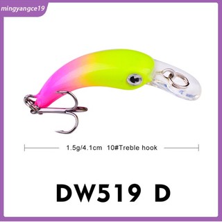 Mồi Câu Cá Giả 1.5g / 4.1cm