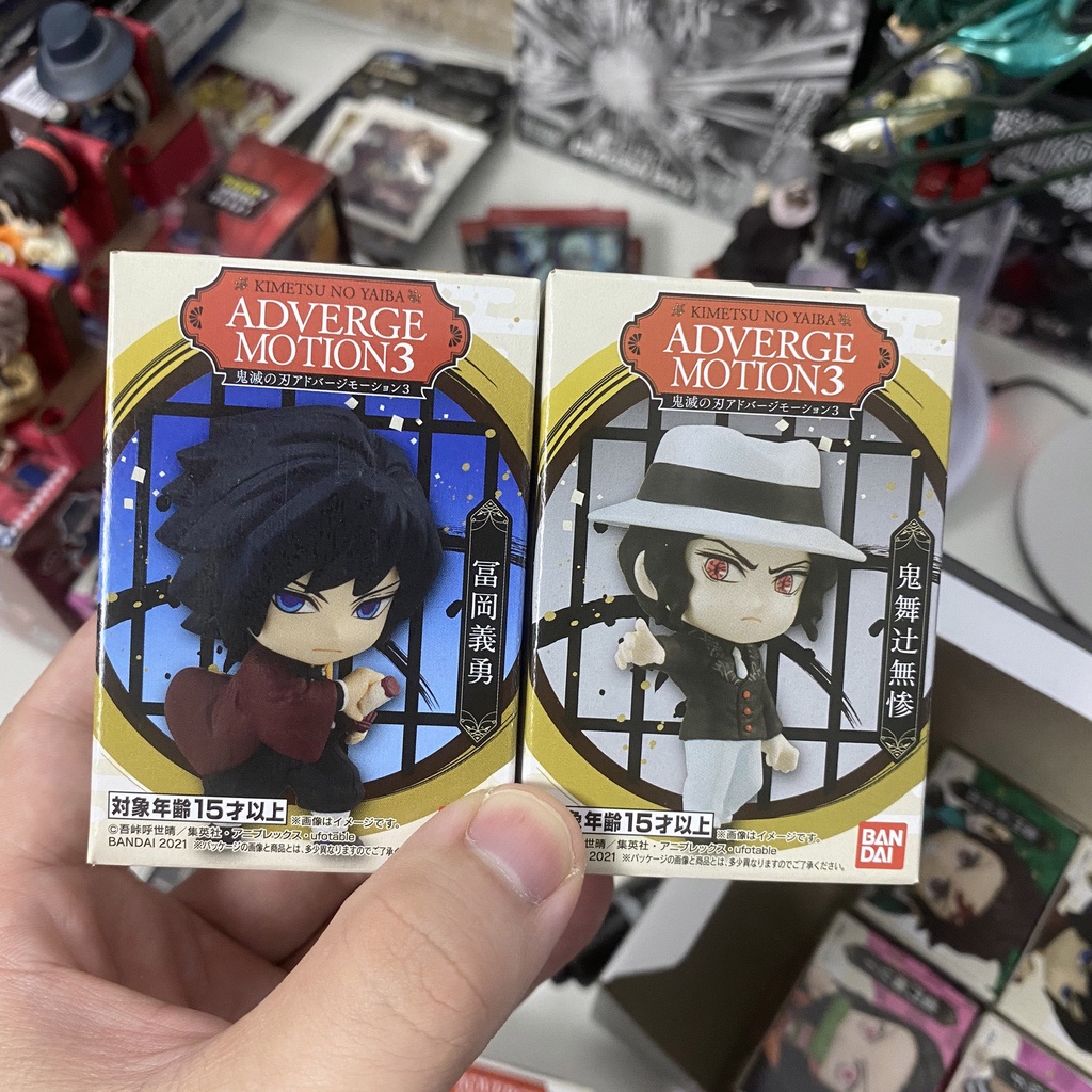 Mô hình Kimetsu No Yaiba ADVERGE MOTION 3 - Figure Thanh Gươm Diệt Quỷ chính hãng