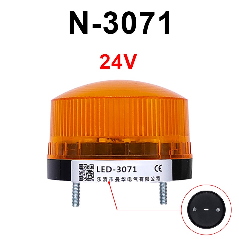 Đèn led Cảnh Báo An Ninh tb35 n-3071 12v Chuyên Dụng Cho Xe Hơi / Xe Tải