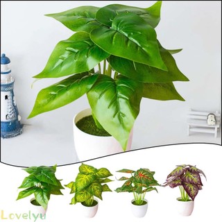 ⭐24h shiping ⭐potted plant 26cmx 24cm artificial brown fake plant flowers floral décor