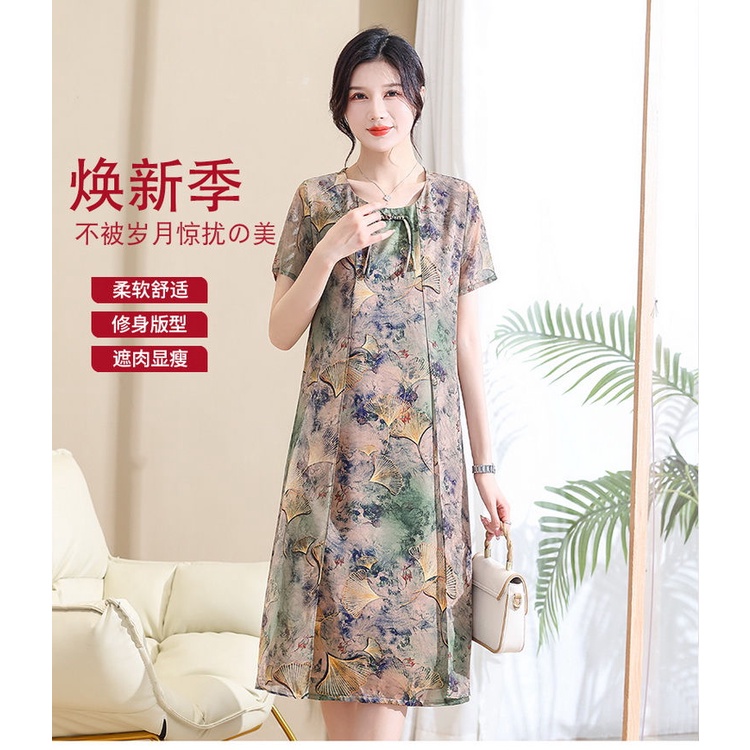 Đầm Sườn Xám Cách Tân Phong Cách Phương Tây Thời Trang Mùa Hè Hàng Mới Dành Cho Phụ Nữ Trung Niên