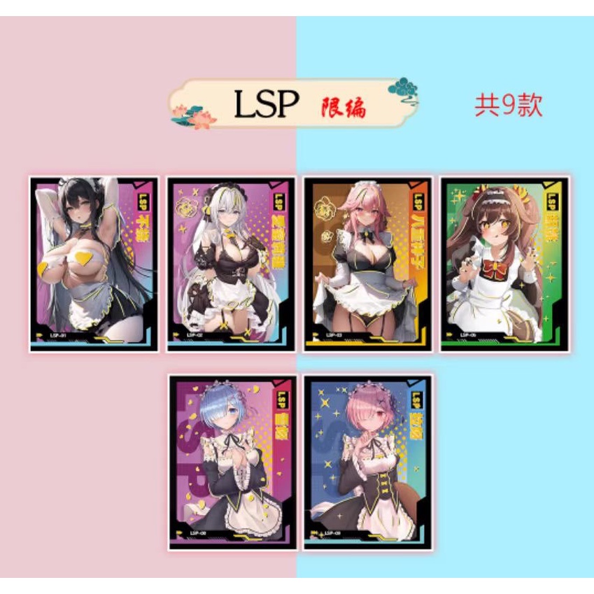 Bộ Sưu Tập Thẻ Hình Nữ Thần Mặc Bikini Phiên Bản Giới Hạn